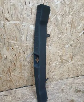 Citroen C4 Aircross Trunk/boot sill cover protection 7240A161 3X45 1611