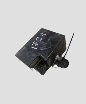 Citroen C5 Alarm system siren 9666808580