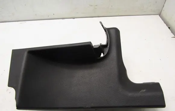 Mitsubishi Eclipse Cross Rear sill trim cover 7656A306