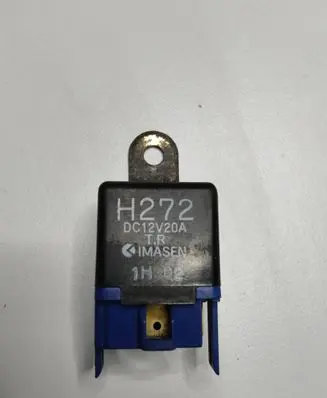 Ford Ranger Other relay DC12V20A JH272 1H02