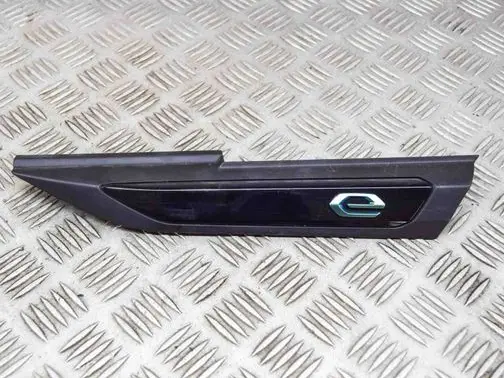 Peugeot 2008 II Fender grill 9825861580