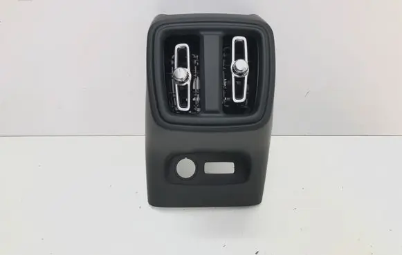 Rear air vent grill