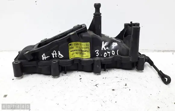 Audi A8 S8 D3 4E Intake manifold Z059129711BQ