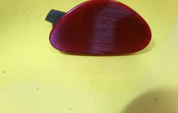 Hyundai Coupe Rear door interior light H273115101B