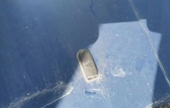 Windshield washer spray nozzle