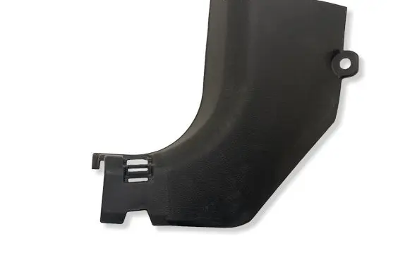 Nissan Qashqai Front sill trim cover 669014EA0A