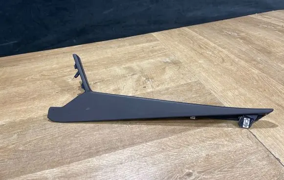 Jaguar F-Pace Other interior part HK83044E06BCW