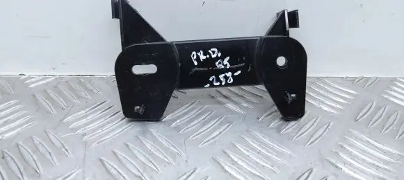 Audi Q5 SQ5 Other interior part 8R0857782