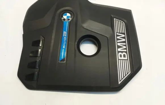 BMW 5 G30 G31 Engine cover (trim) 8657035