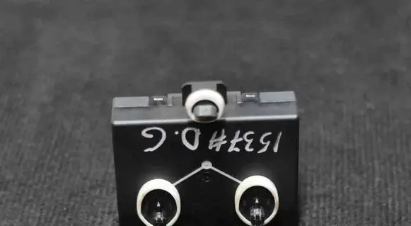 Audi A6 S6 C6 4F Door control unit/module 4F0959795P