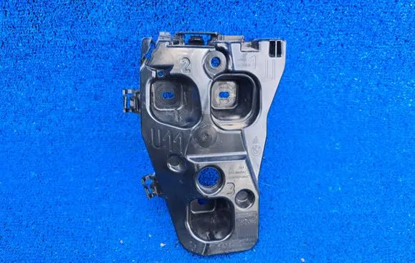 BMW X1 U11 Rear bumper mounting bracket 9883541