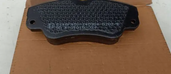 Opel Astra G Brake pads (rear) 90541293