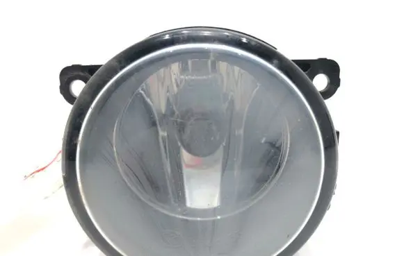 Front fog light