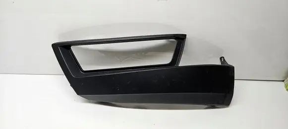 Skoda Rapid (NH) Front bumper lower grill 5JA807245