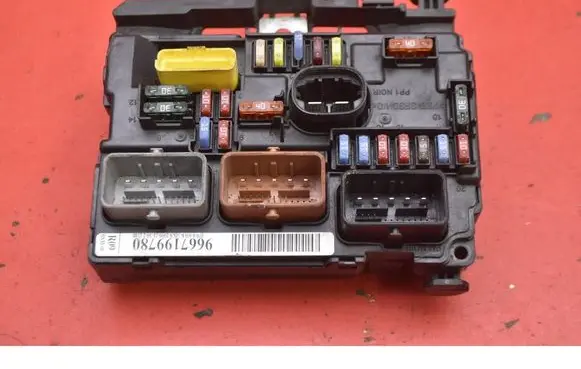 Citroen C3 Fuse box set 9667199780