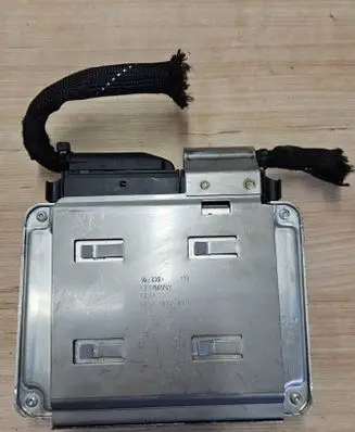 Audi A4 S4 B6 8E 8H Engine control unit/module 8E0907411