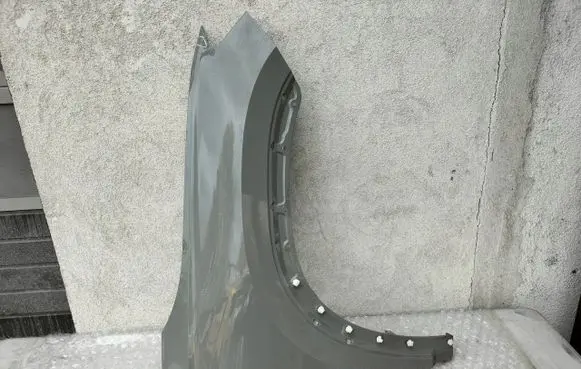 Skoda Kodiaq Fender