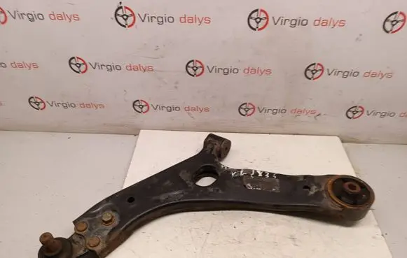 Hyundai ix35 Front lower control arm/wishbone 545842s000