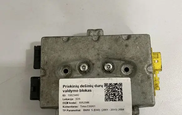 BMW 5 E60 E61 Door control unit/module 6952986