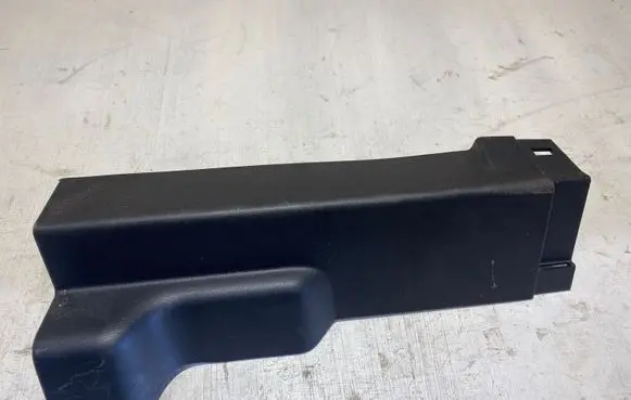 Land Rover Discovery Sport Other interior part FK72674A34AC