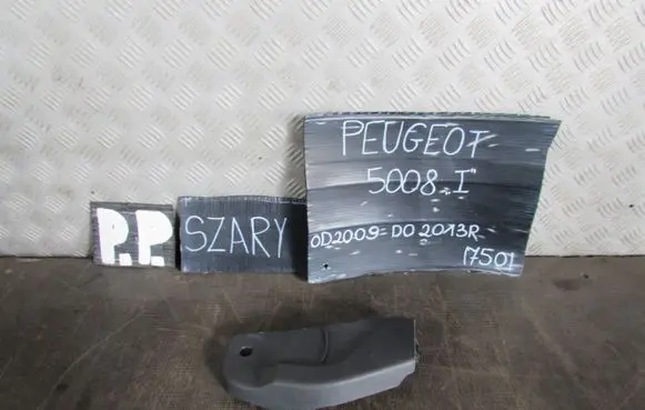 Peugeot 5008 Seat control module 
