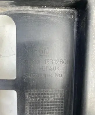 Opel Meriva B Battery box tray cover/lid 13312800