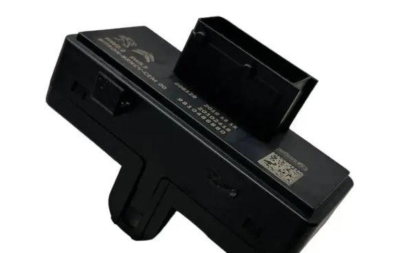 Seat control module
