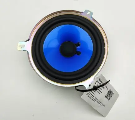 Maserati Levante Front door speaker 6700363680
