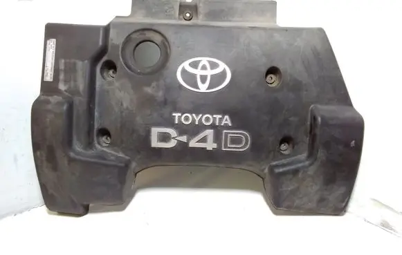 Toyota Corolla Verso E121 Engine cover (trim)