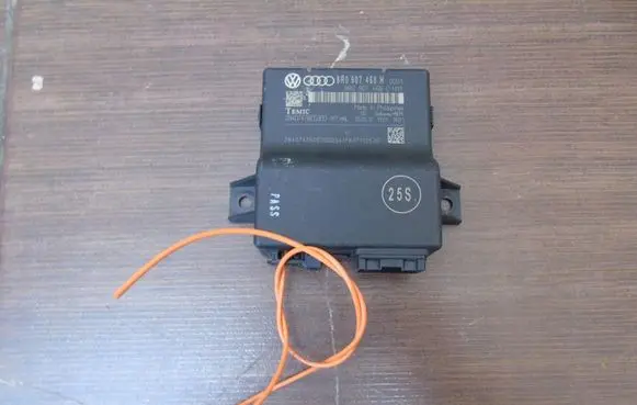 Audi Q5 SQ5 Gateway control module 8R0907468H