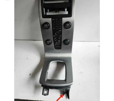 Volvo V50 Climate control unit 30672565