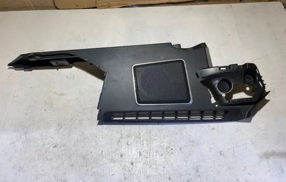 Land Rover Discovery Sport Other trunk/boot trim element DK6231012A