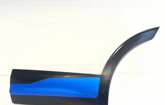 KIA Sportage Rear door trim (molding) 87733R2300