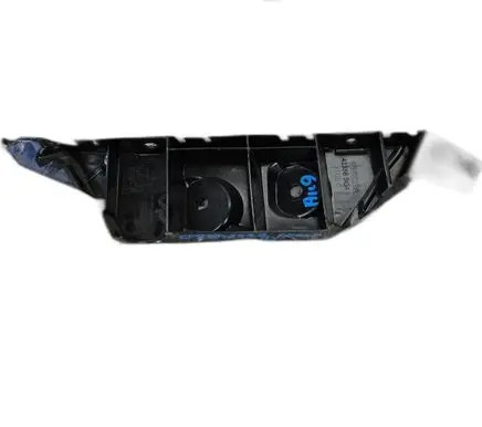 Seat Arona Other exterior part 