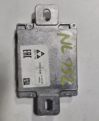 BMW 5 G30 G31 G38 Antenna control unit 8735007