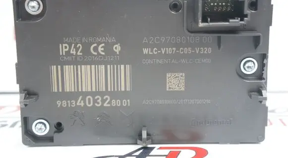 Peugeot 5008 Wireless charging module 981340328001