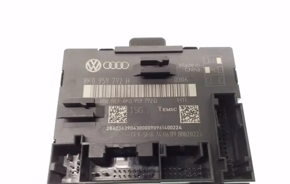 Audi Q5 SQ5 Door control unit/module 8K0959792H