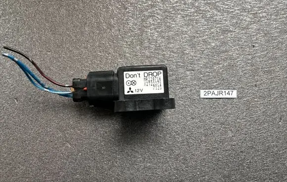 Mitsubishi Pajero Other devices MR228716