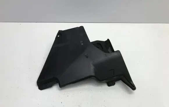 Toyota bZ4X Rear underbody cover/under tray 5762742010