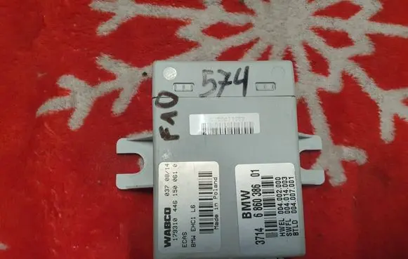 BMW 5 F10 F11 Air suspension control unit module (rear) 4461500610 6860386 004002000