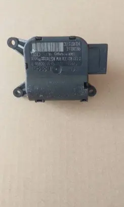 Air flap motor/actuator