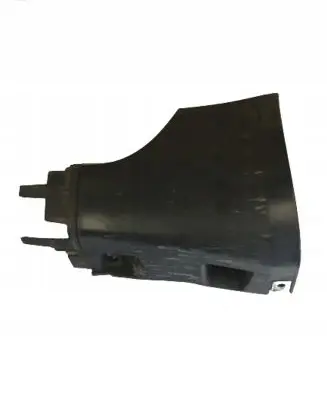 Audi A4 S4 B6 8E 8H Side skirt rear trim 8E0853579