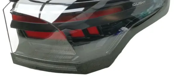 Volkswagen Tiguan Rear/tail lights 571945208C