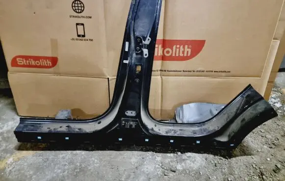 KIA Sportage Rear sill (body part) 71312F1D00 71110F1A00