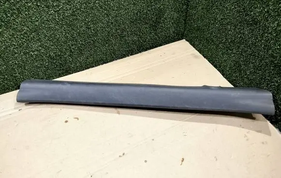 Hyundai i10 Front sill trim cover 85870B9000