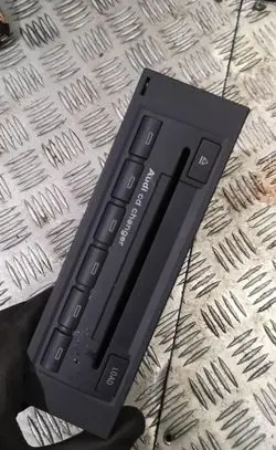 CD/DVD changer