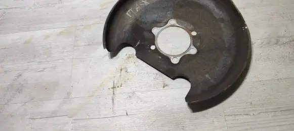 Mitsubishi ASX Rear brake disc plate dust cover 
