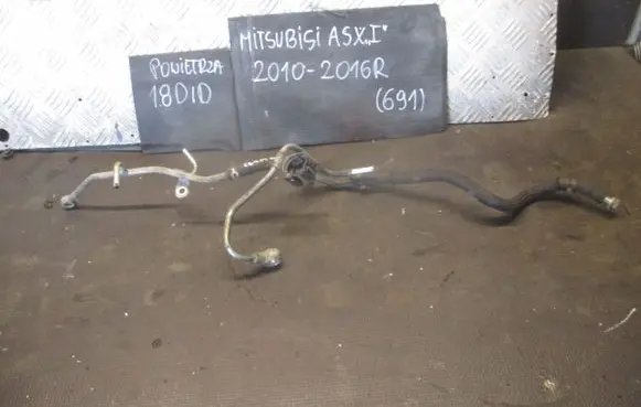 Mitsubishi ASX Fuel line/pipe/hose 