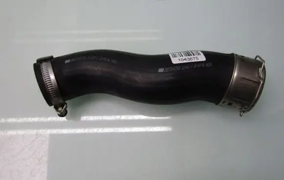 KIA Stonic Intercooler hose/pipe 2827307300