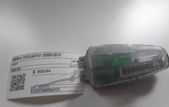 BMW 5 GT F07 Aerial GPS antenna 6950704